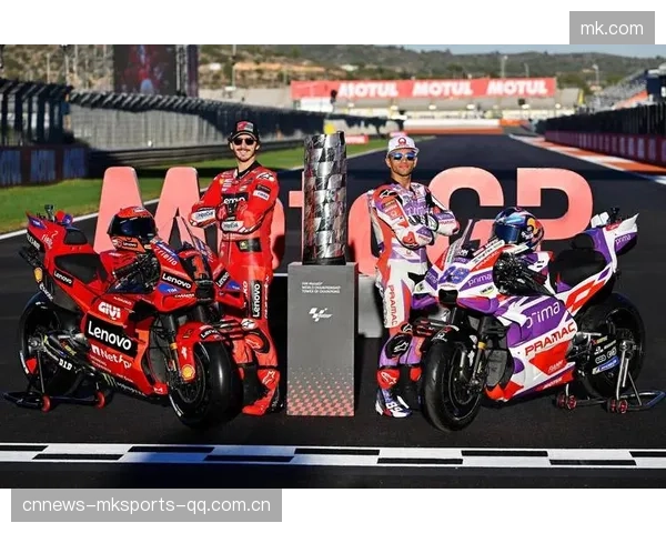 MotoGP最终战：冠军之争到最后一弯